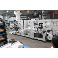 Flexography printing machine for paper cup